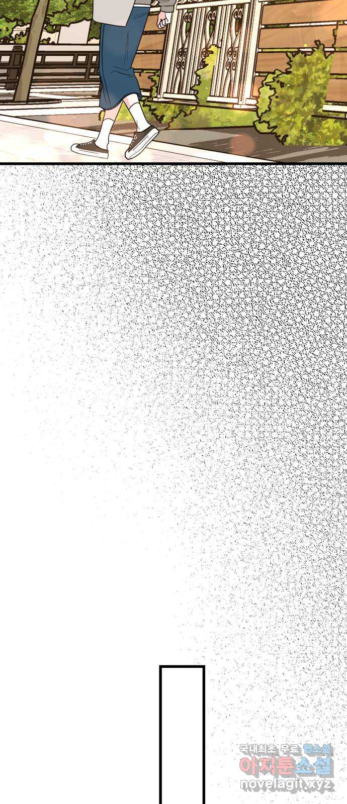 bt_1703420506_44495133029526.jpg