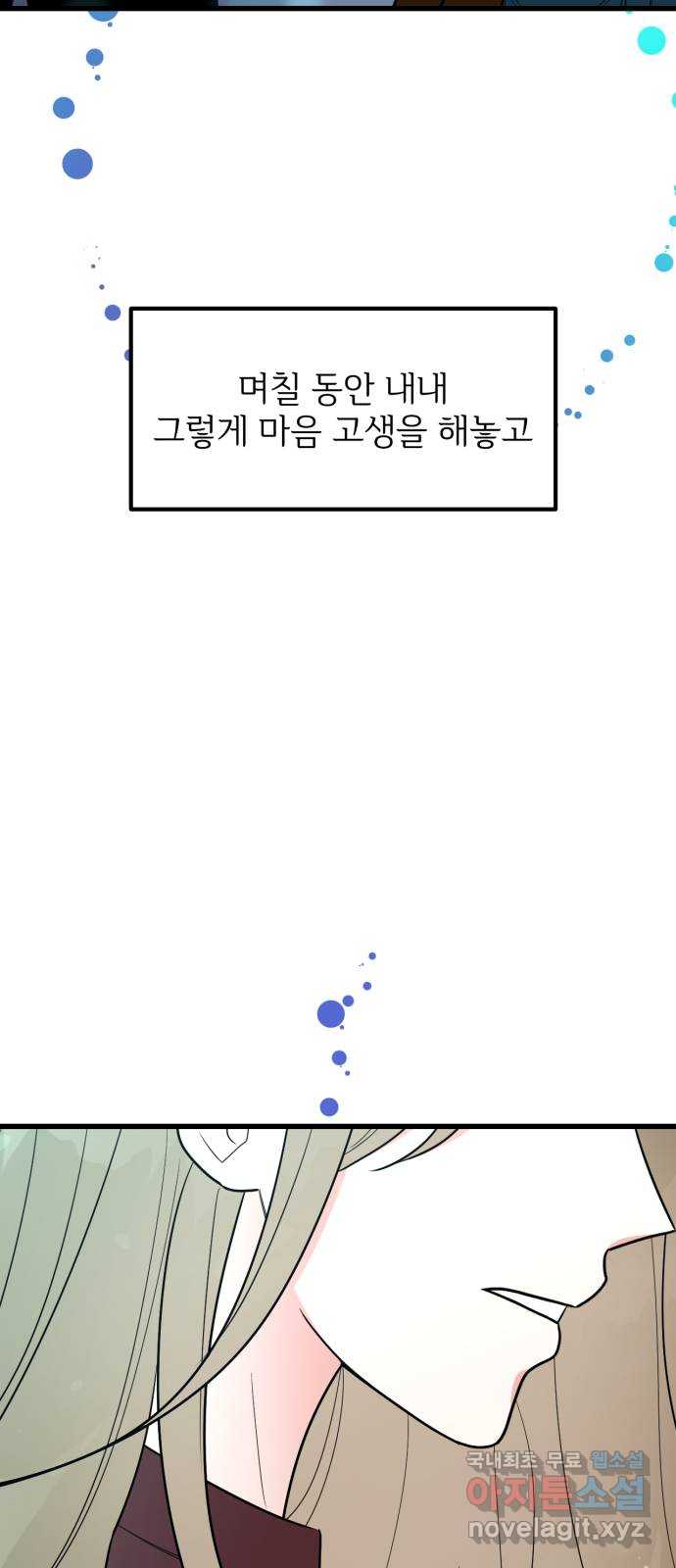 bt_1703419357_25817028999321.jpg