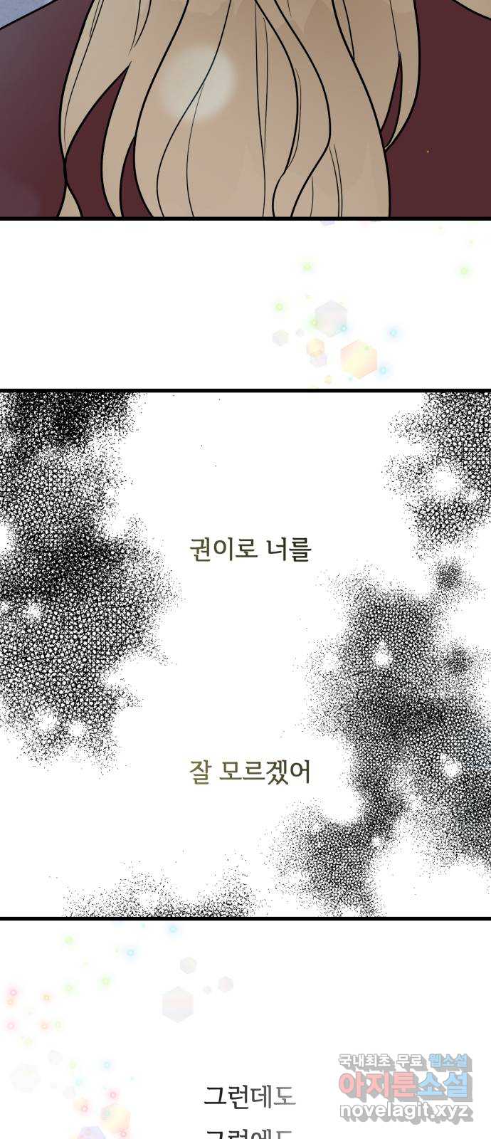 bt_1703414343_36123123025606.jpg