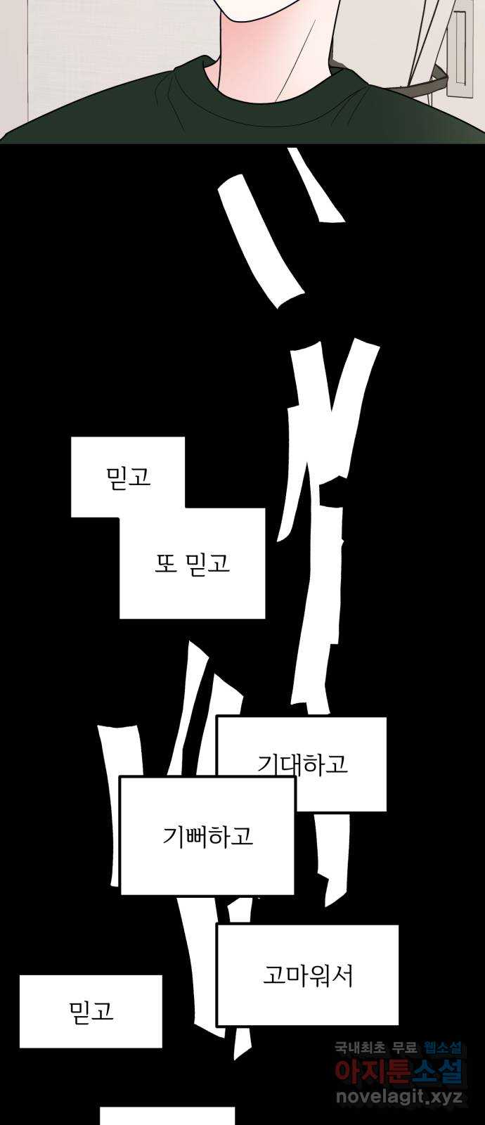 bt_1703413903_75760479622384.jpg