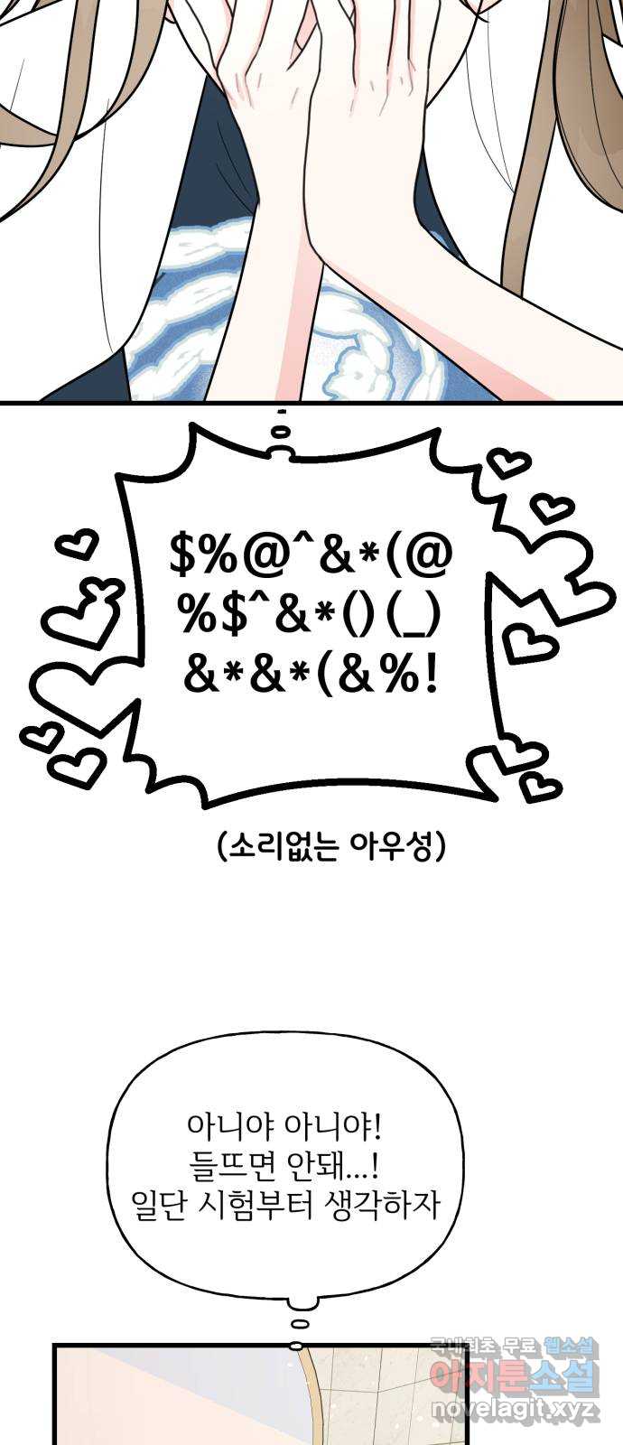 bt_1703412667_61022707886274.jpg