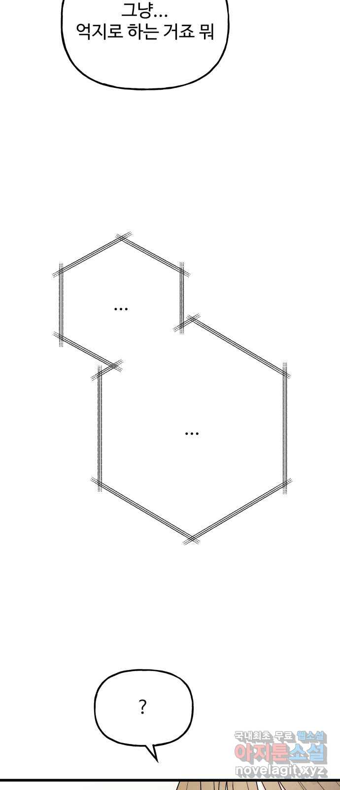 bt_1703415743_10118284824893.jpg