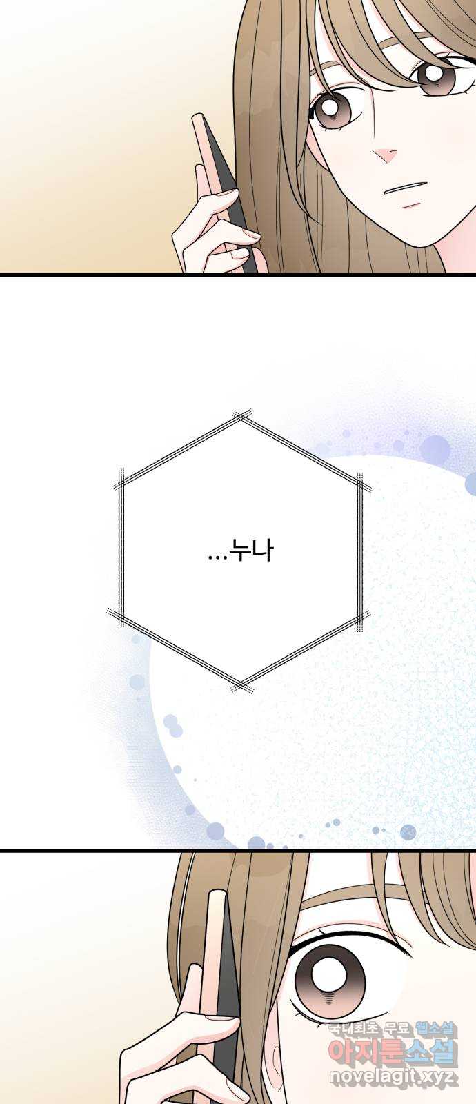 bt_1703415749_21326916694959.jpg