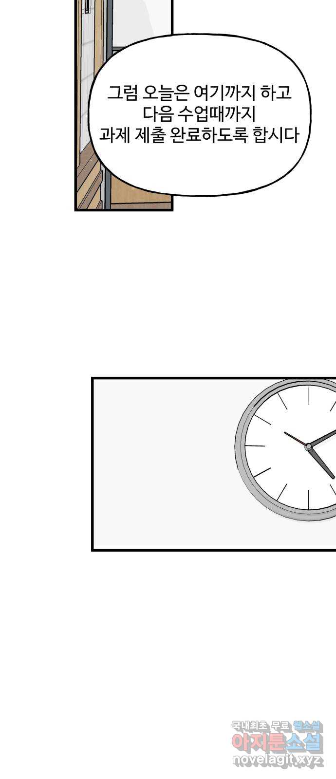 bt_1703415521_85999065139277.jpg