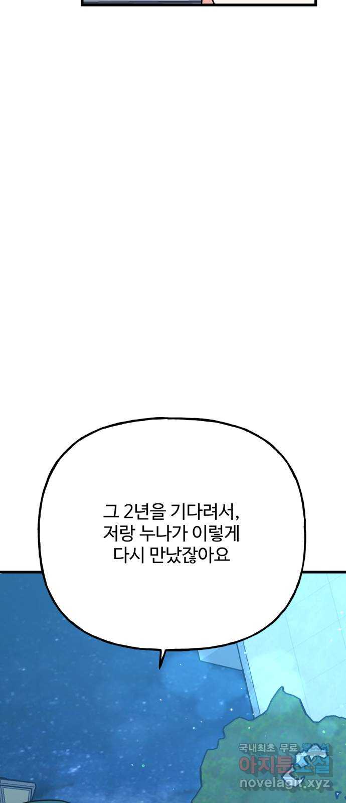 bt_1703418959_98692237089533.jpg