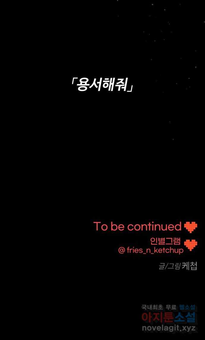 bt_1703416435_51082501525225.jpg