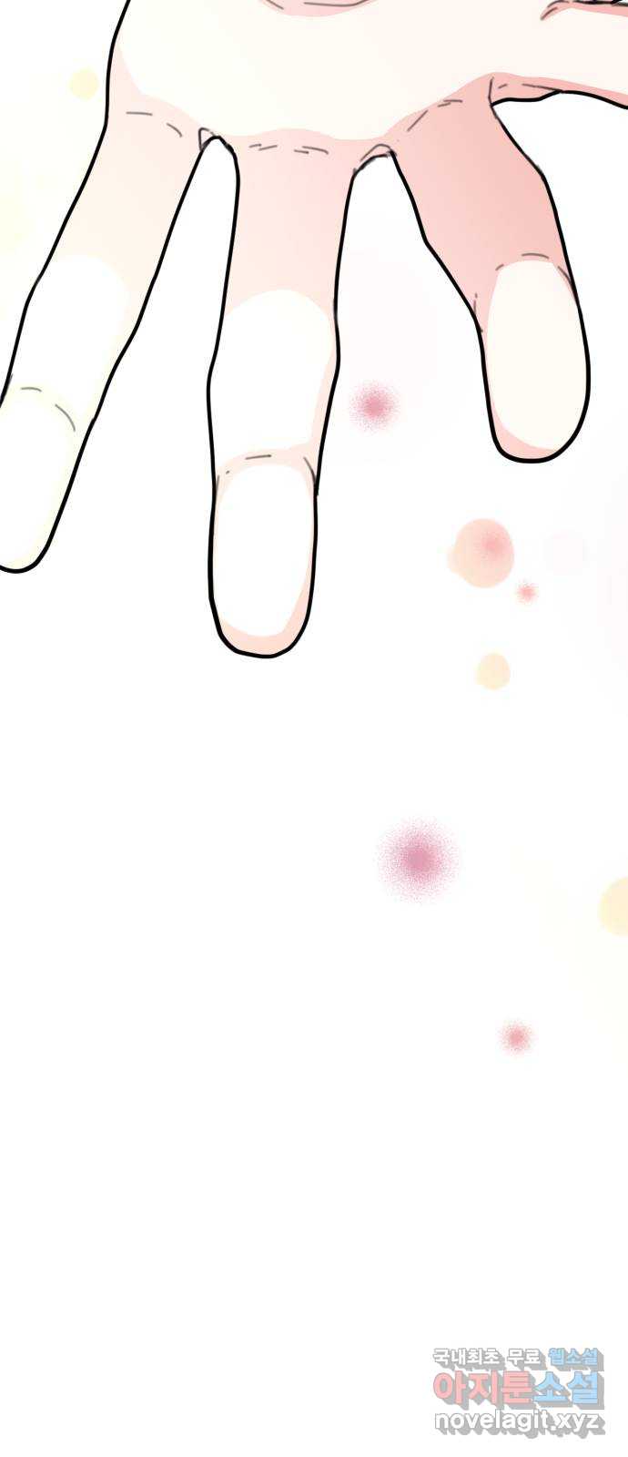 bt_1703416393_69734663844118.jpg