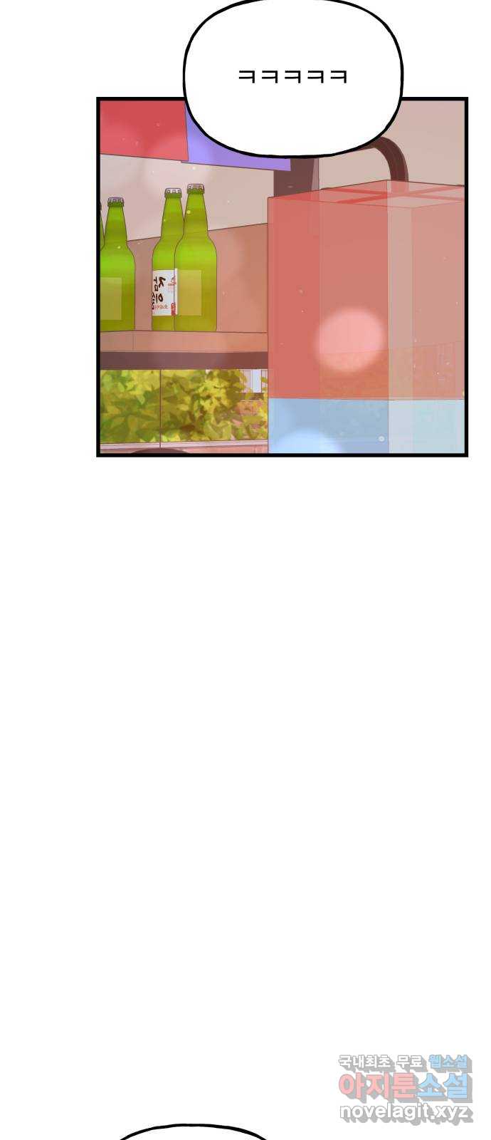 bt_1703414617_75751182204640.jpg