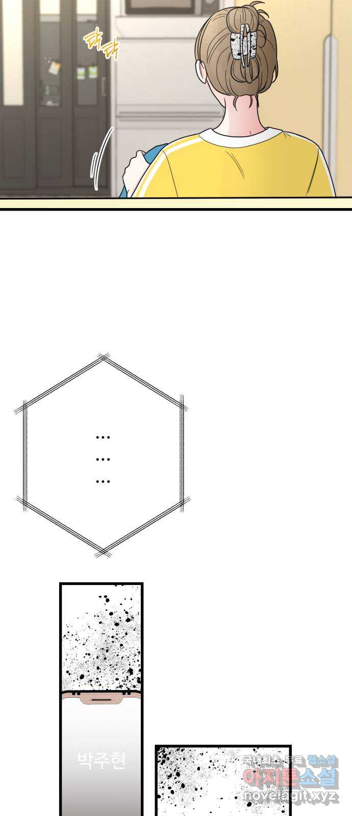 bt_1703420756_79721266441628.jpg