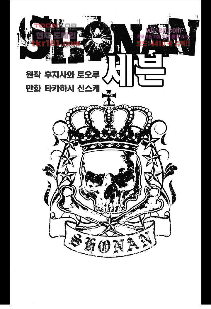 bt_1703425579_65399861106599.jpg
