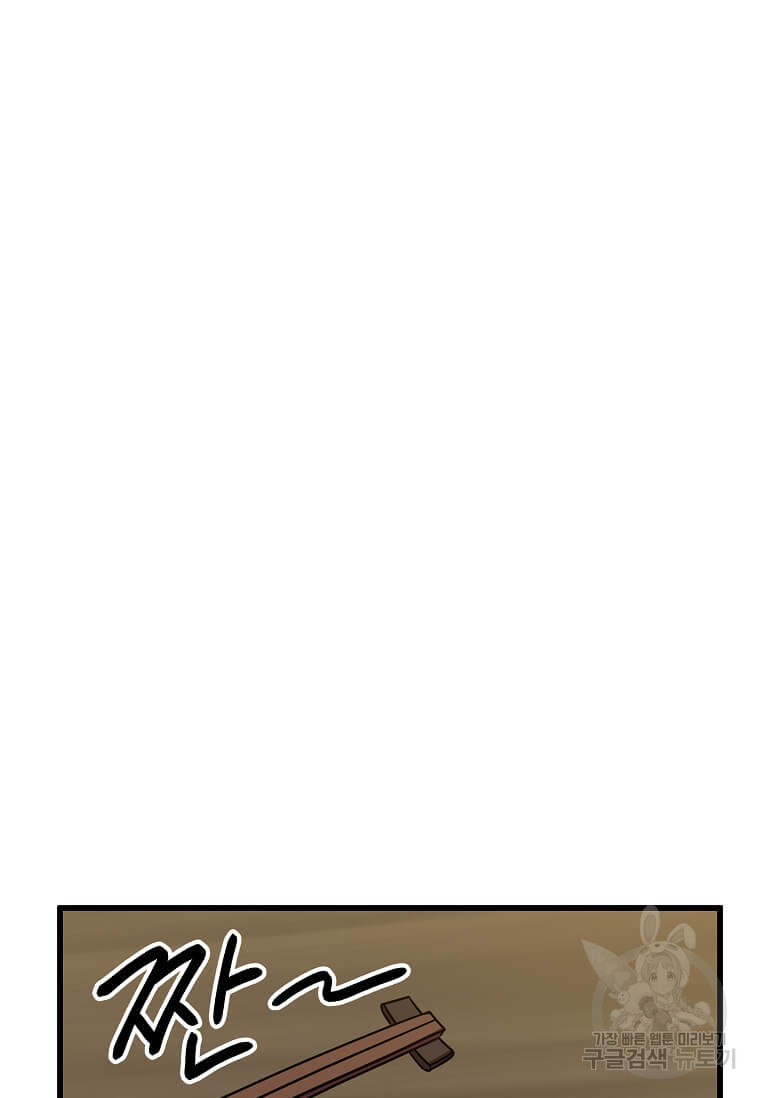 1703091617_91224033149006.jpg