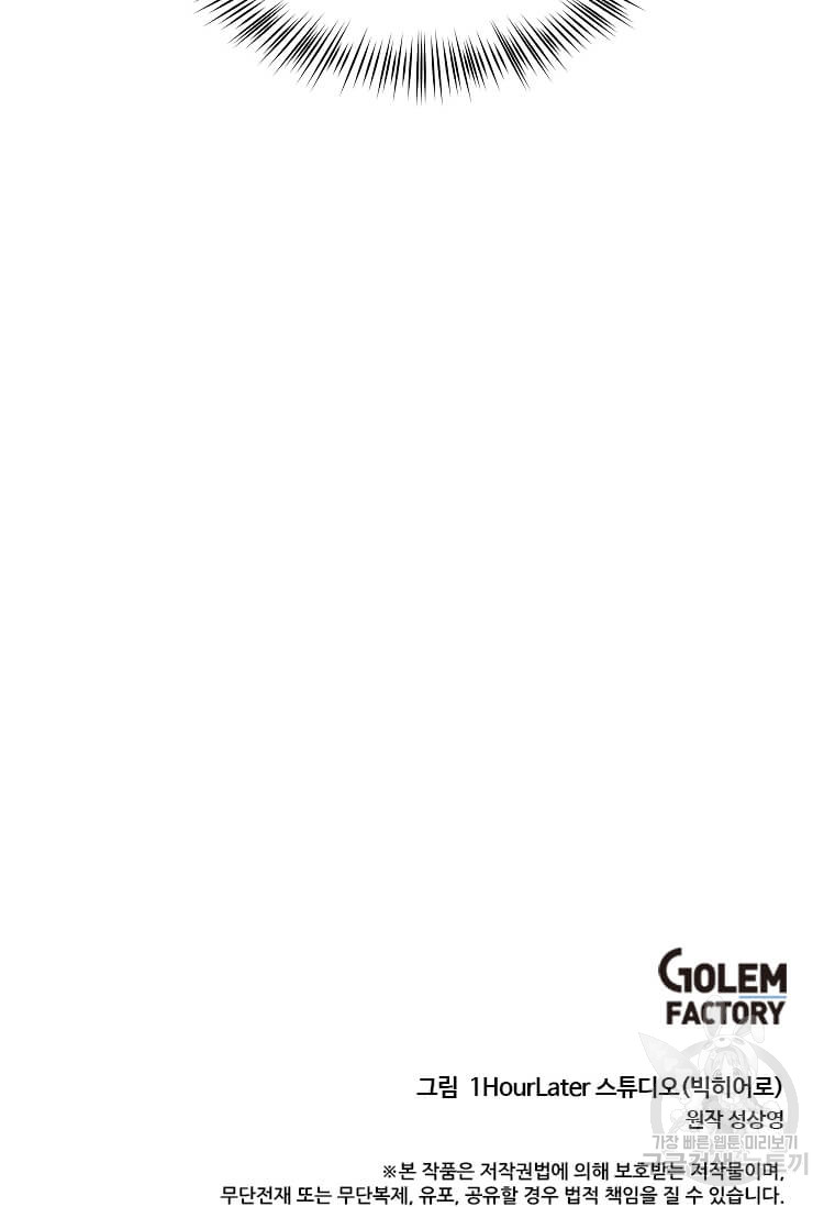 1703091623_63284575808692.jpg
