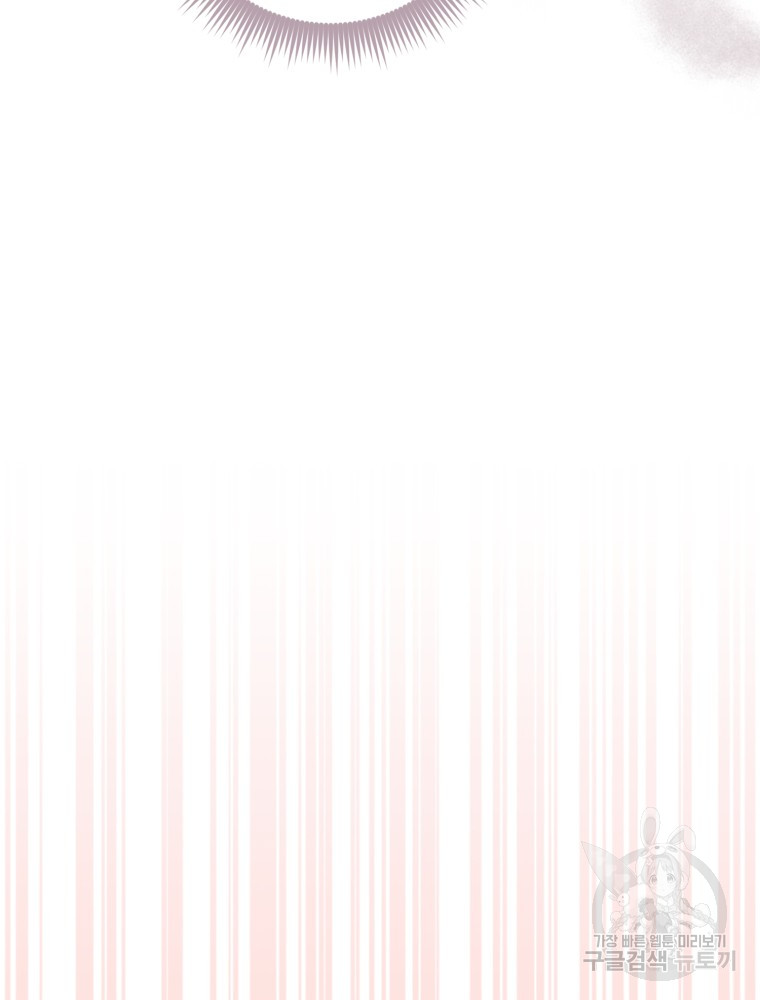 1703091626_32825448246994.jpg