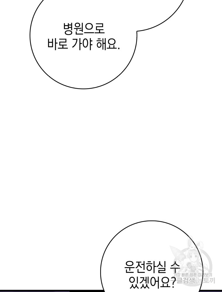 1703091627_84022214172528.jpg
