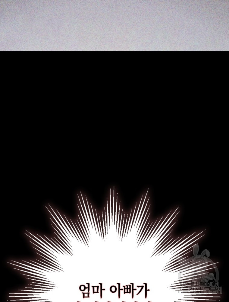 1703091625_97922048641111.jpg