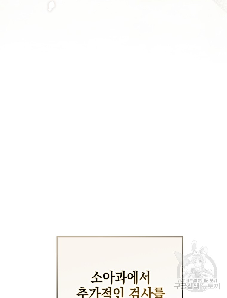 1703091628_41083422586617.jpg