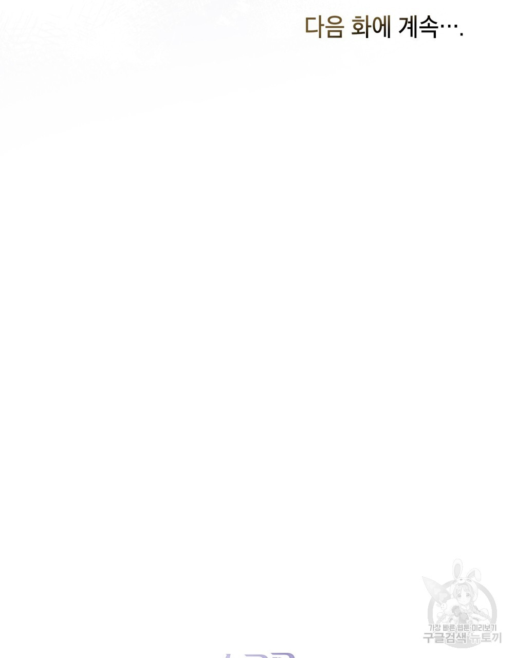 1703102621_97981753989988.jpg