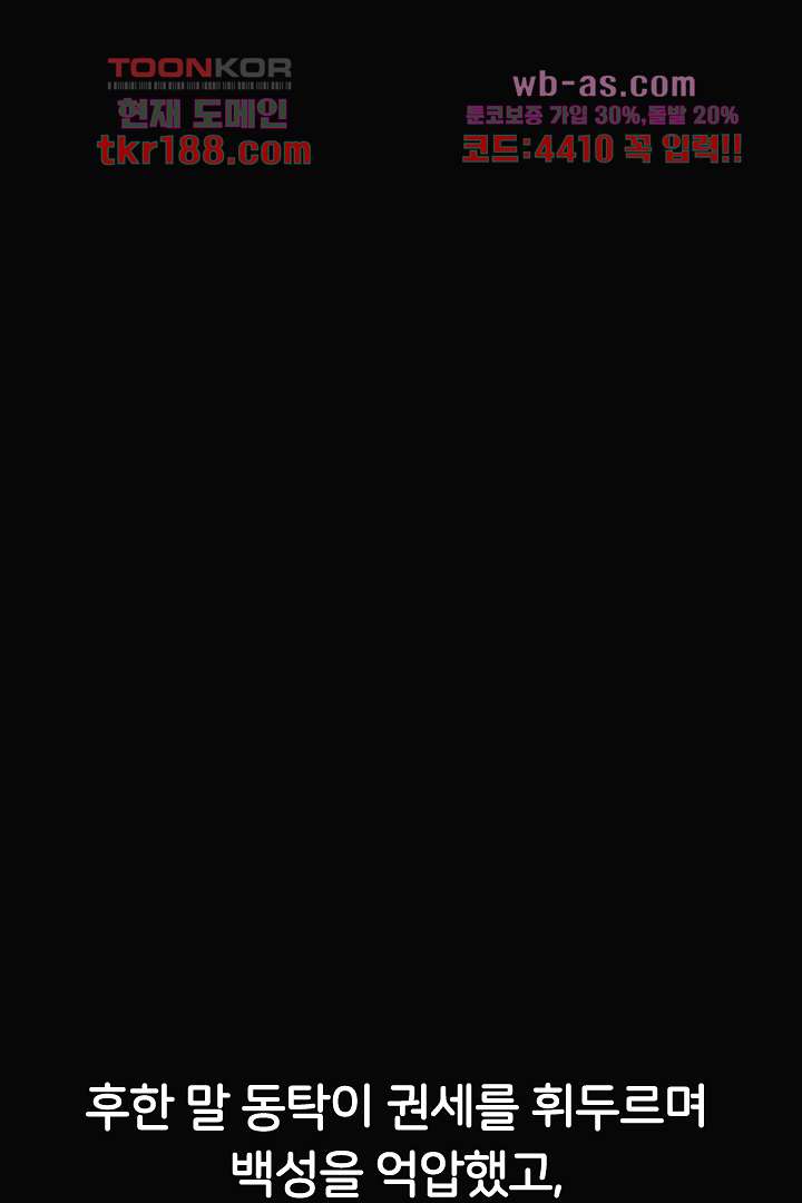 bt_1703504798_51214729151584.jpg