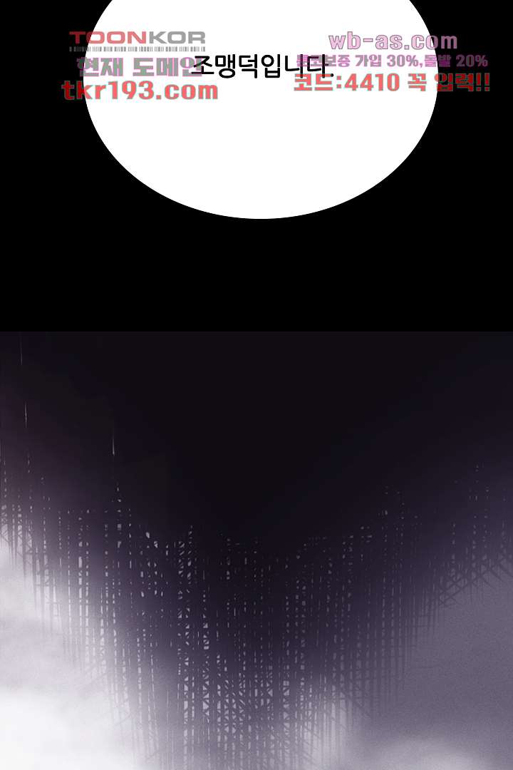 bt_1703505598_79035885921532.jpg