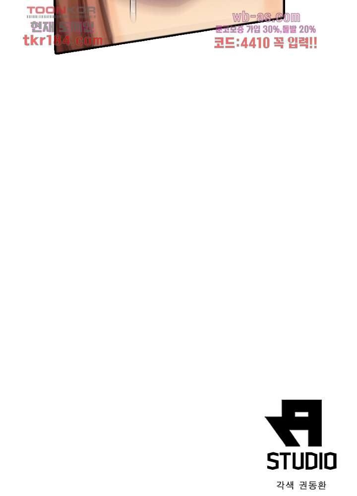 bt_1703505397_70579742962299.jpg