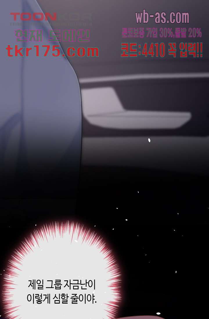 bt_1703506449_43115067214556.jpg