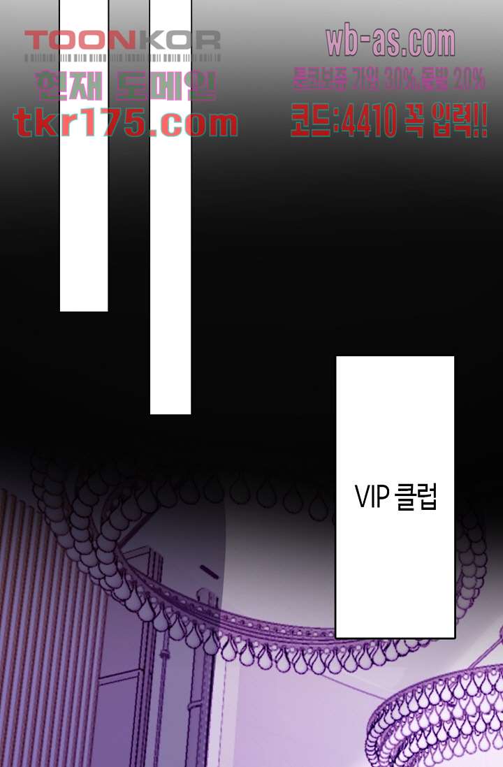 bt_1703506569_59352693356022.jpg