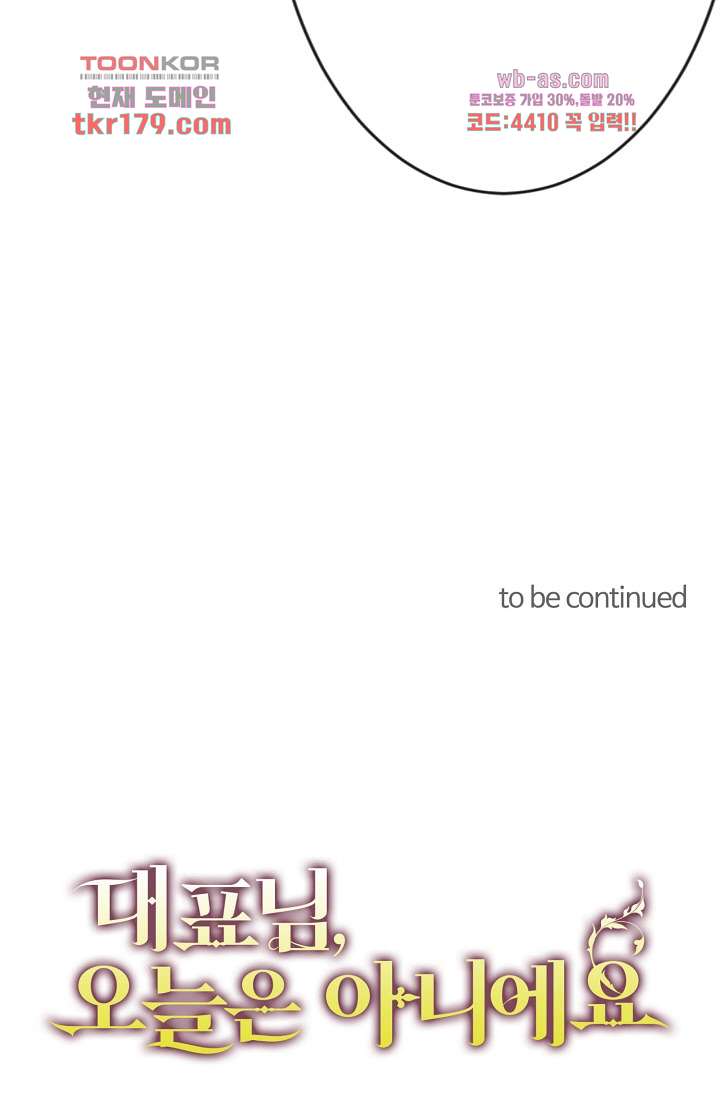 bt_1703506684_57285291345582.jpg