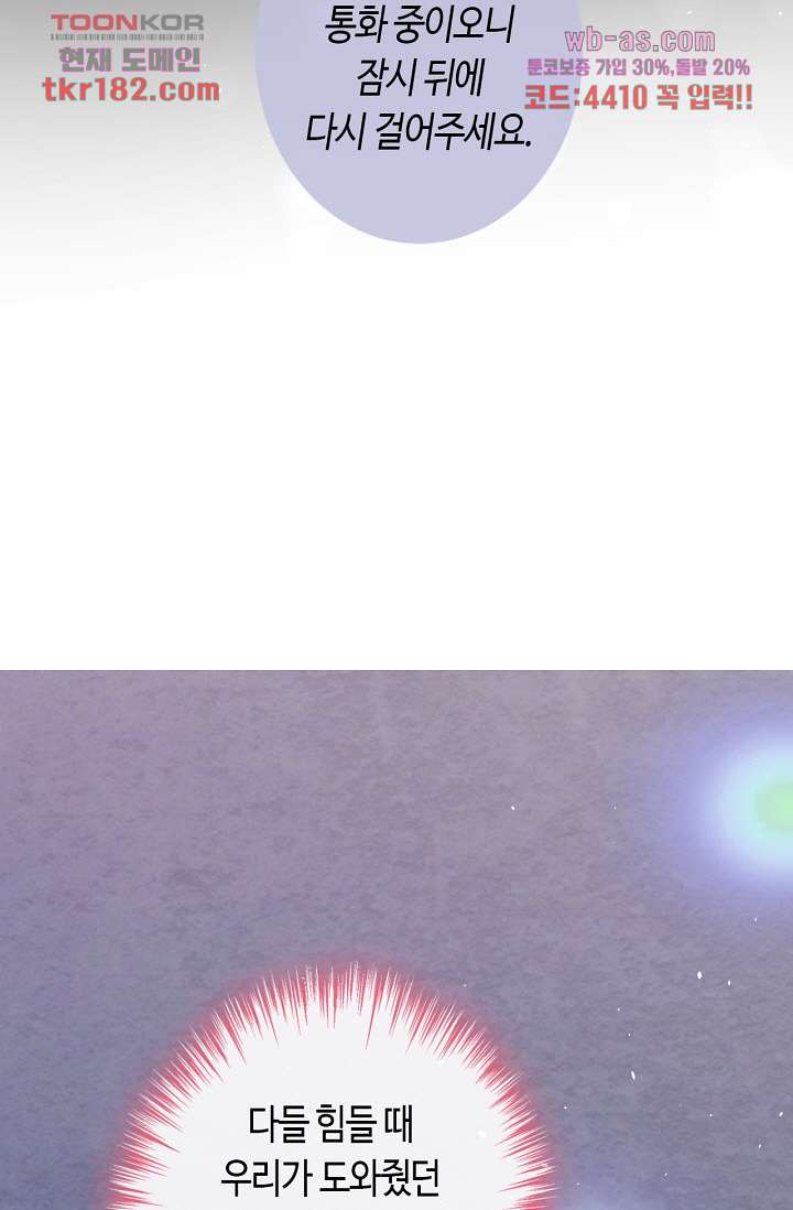 bt_1703505397_48150441096852.jpg