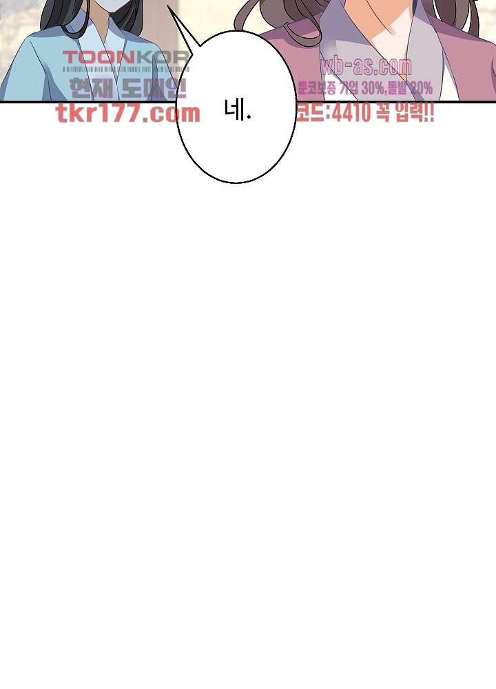 bt_1703505985_48805962628287.jpg