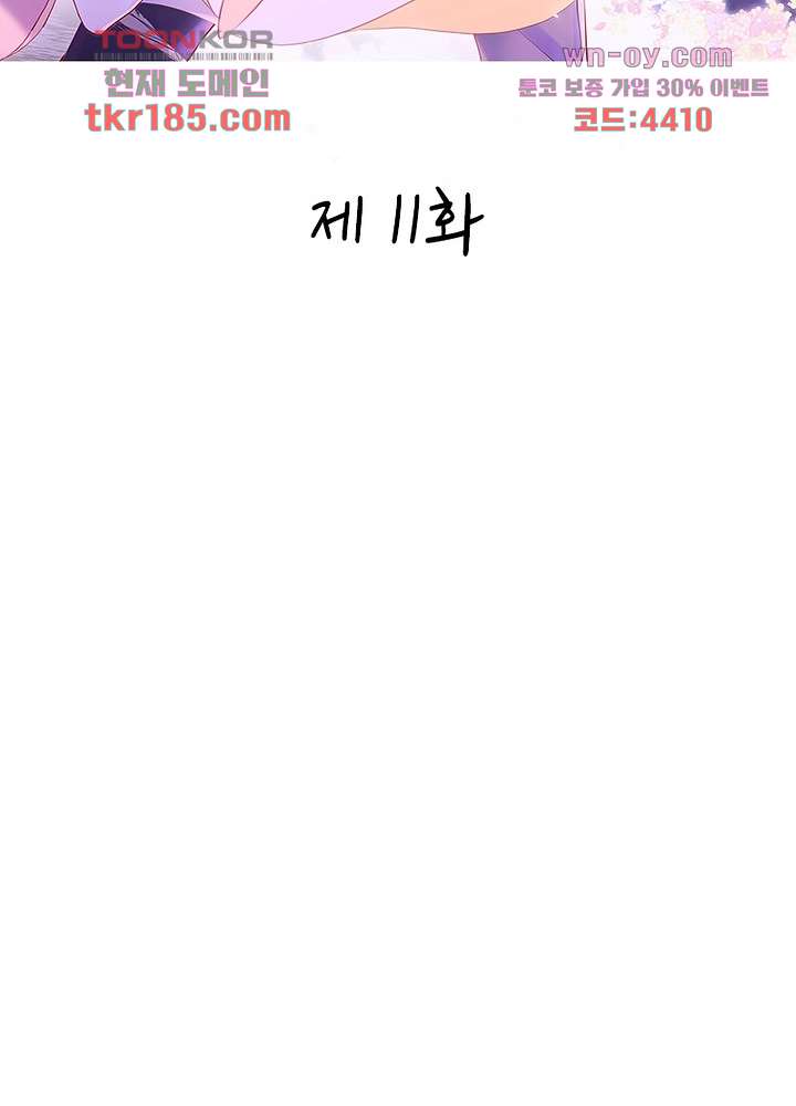 bt_1703504425_58624472165173.jpg
