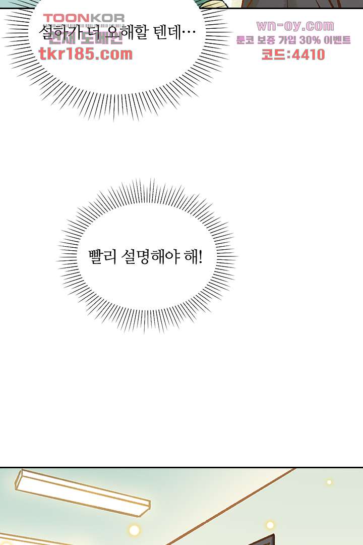 bt_1703511884_93991948344360.jpg