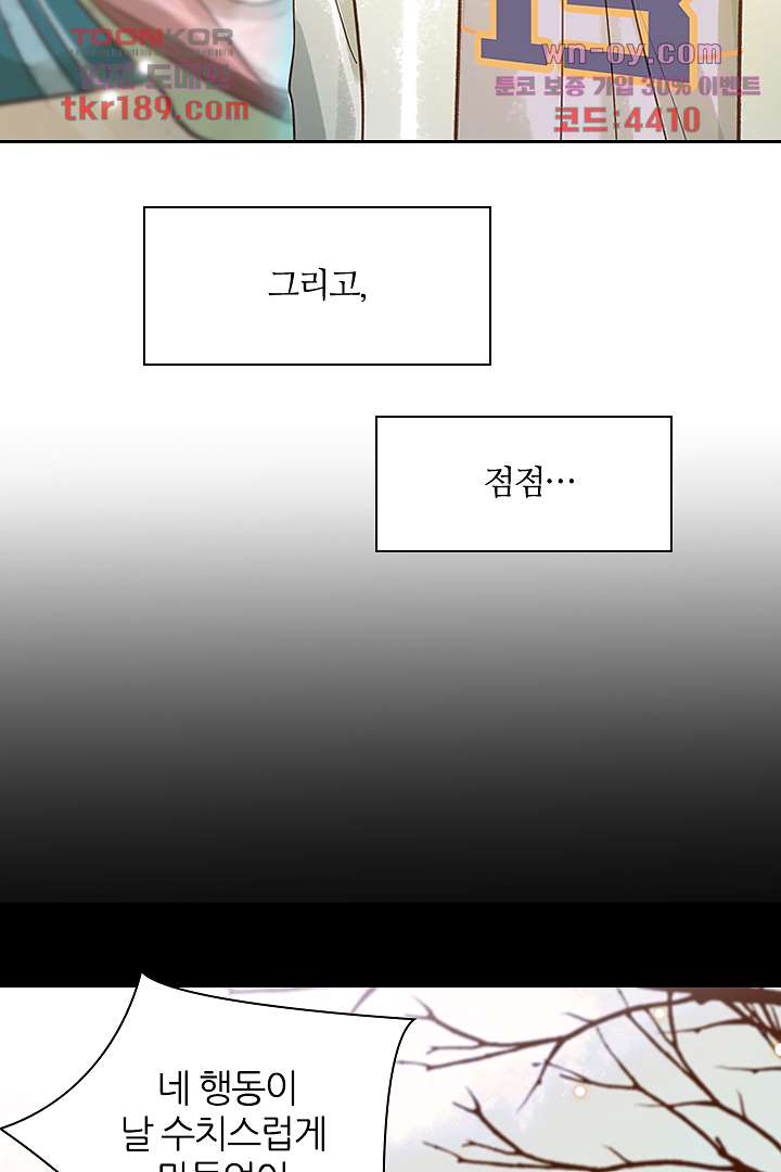 bt_1703516576_50698924946885.jpg