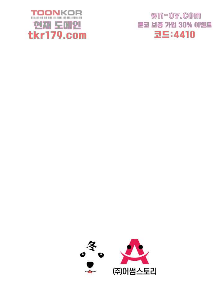 bt_1703515641_45525894482373.jpg