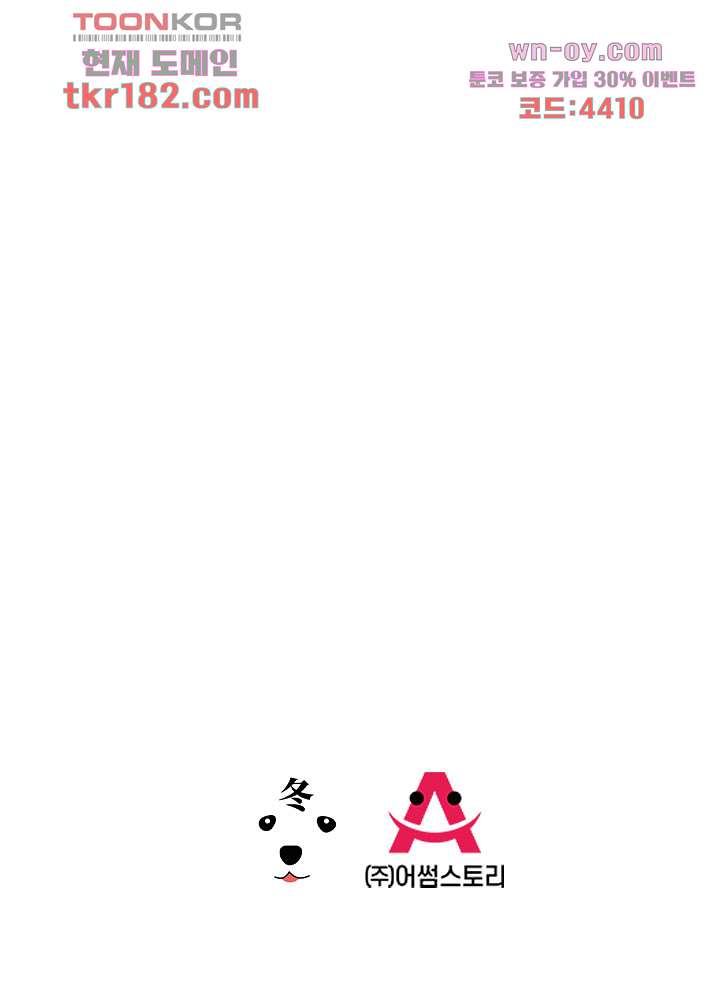 bt_1703513958_78325529833000.jpg