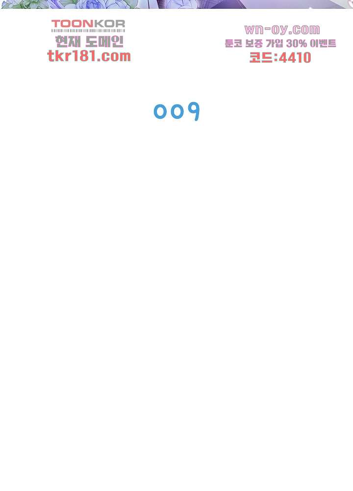 bt_1703513824_96733622495783.jpg
