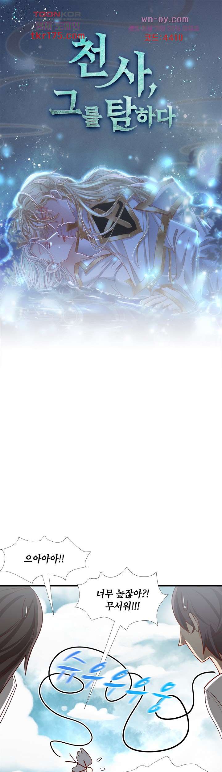 bt_1703554666_77936903119966.jpg