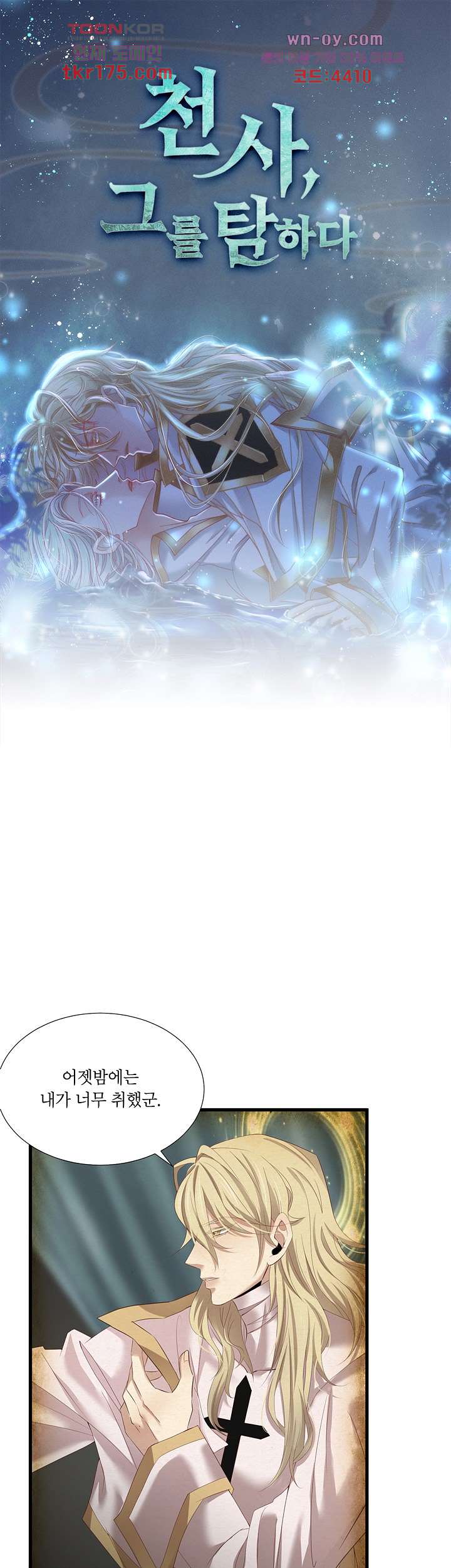 bt_1703551035_41393790414865.jpg