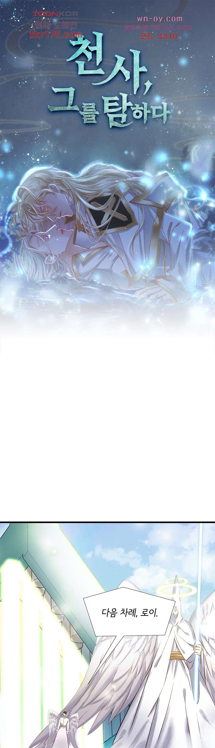 bt_1703551793_79541699977994.jpg