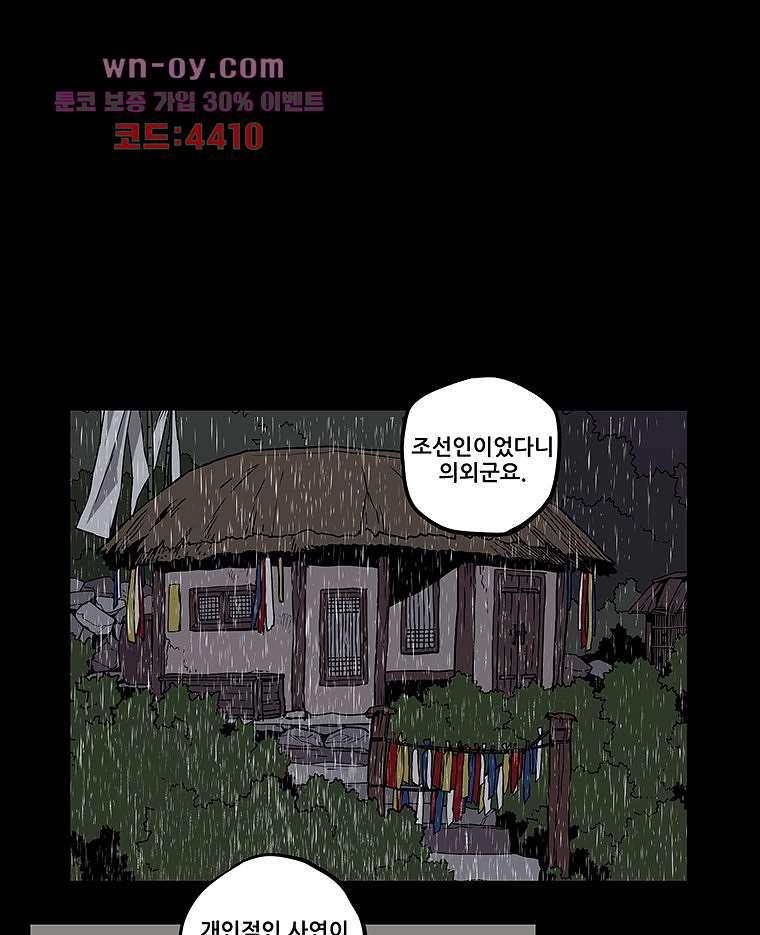 bt_1703568985_58736332399405.jpg