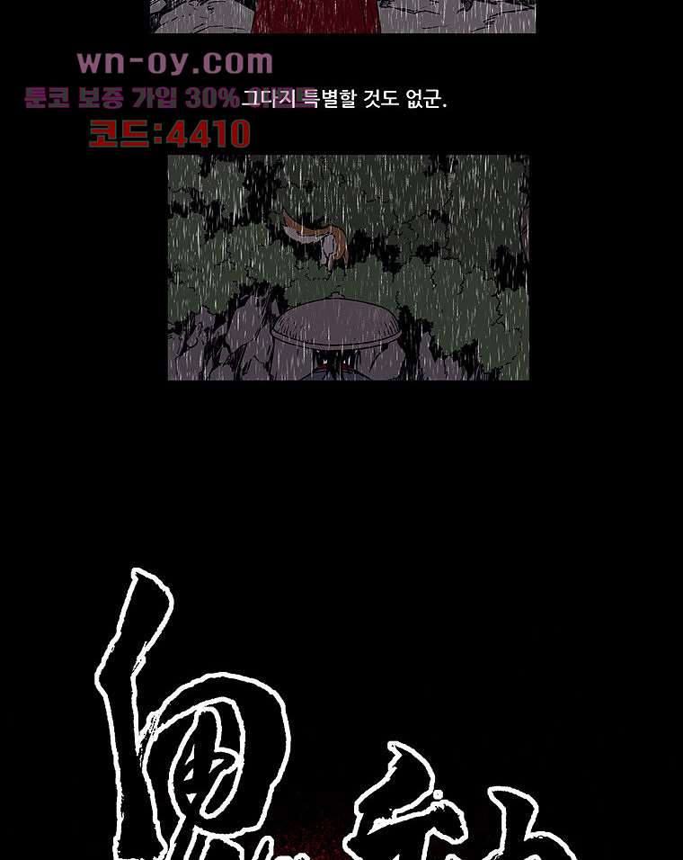 bt_1703568557_48276639966175.jpg