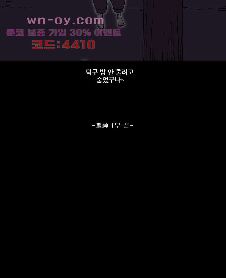 bt_1703564369_39731391743787.jpg
