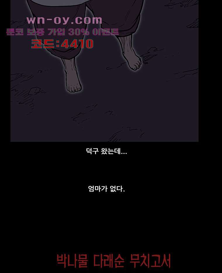 bt_1703564359_97047390633517.jpg