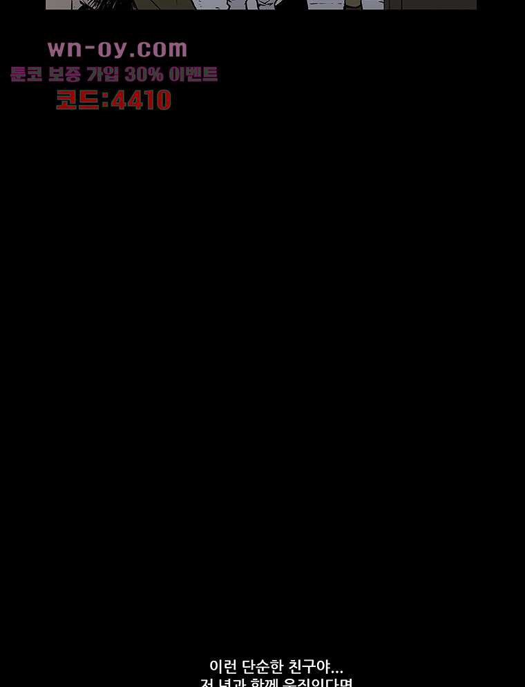 bt_1703569820_76447569341059.jpg