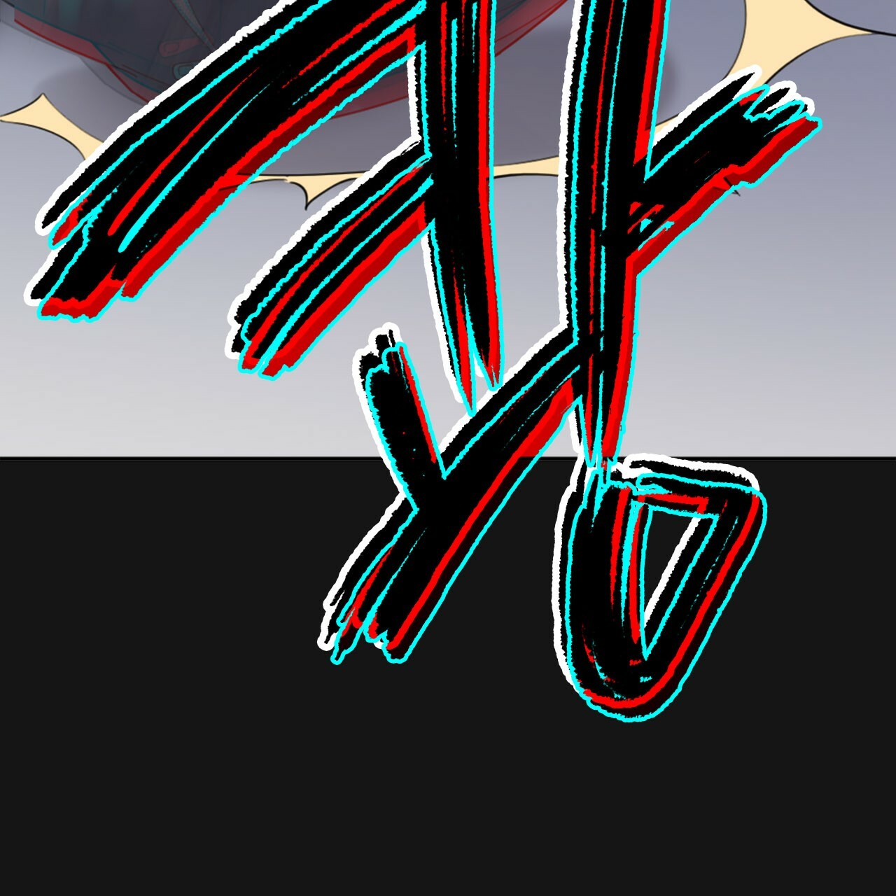 bt_1703572732_43529696998835.jpg