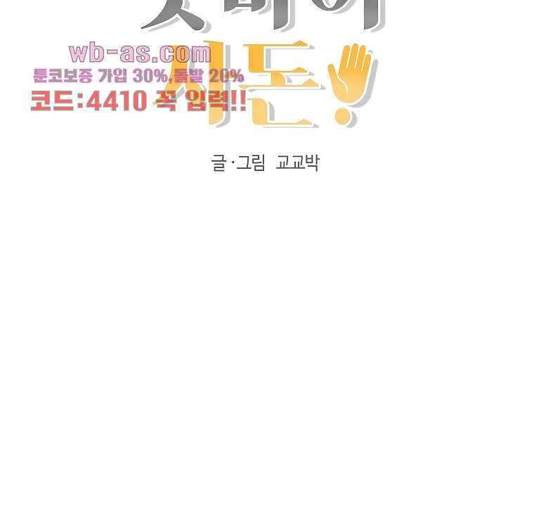 bt_1703591617_42319313309673.jpg