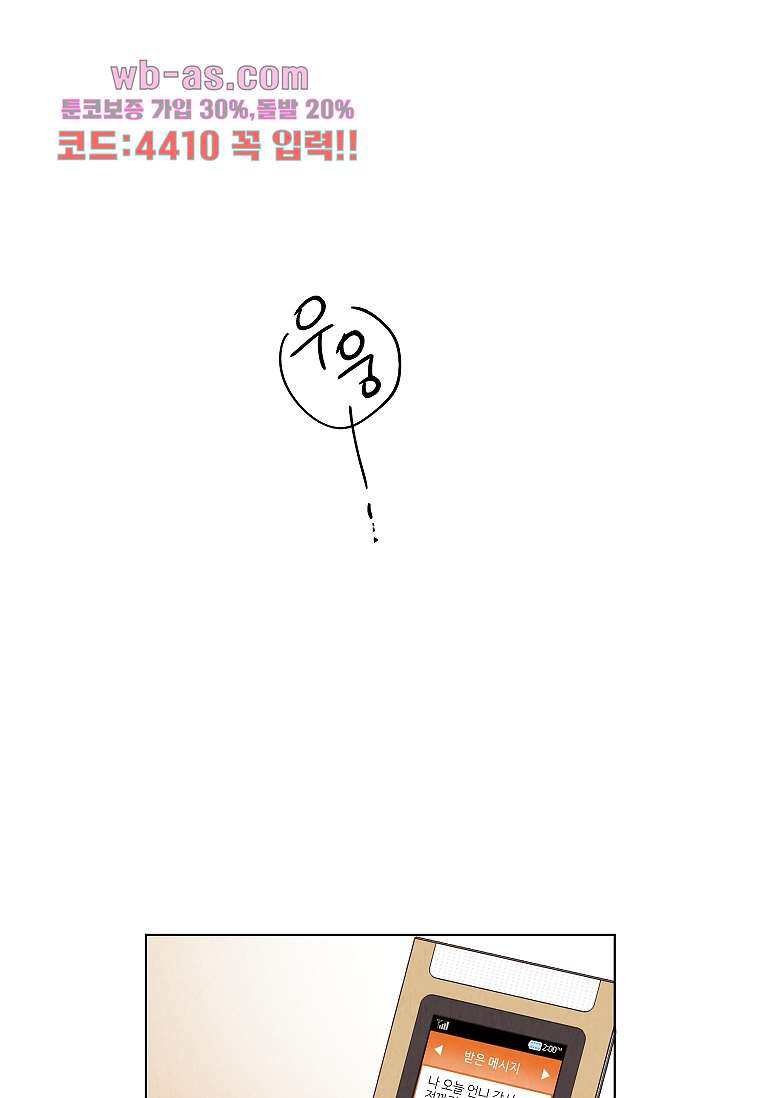 bt_1703586160_52778986104890.jpg