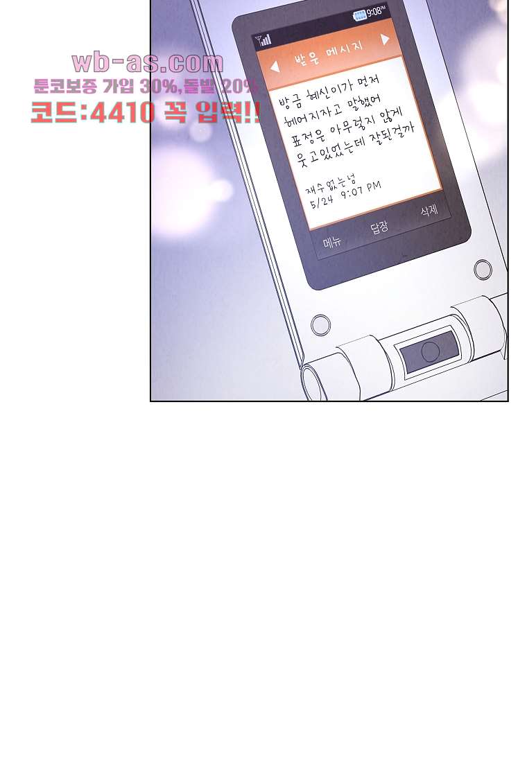 bt_1703588385_69425227161882.jpg