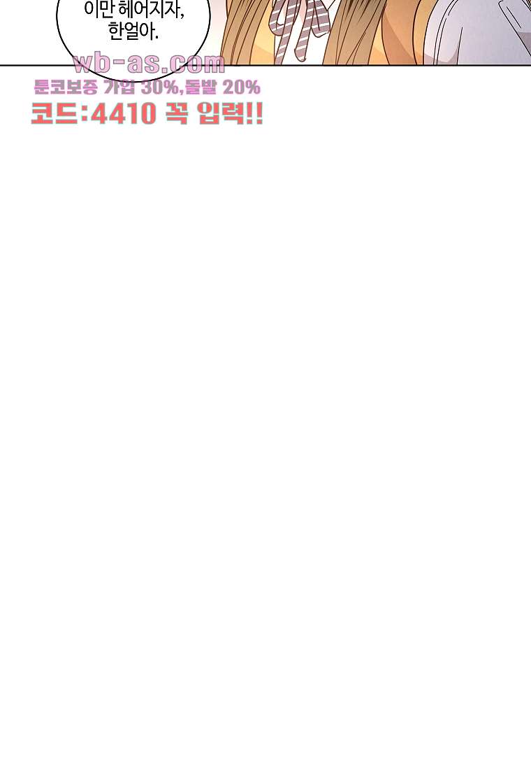 bt_1703588282_88625513599668.jpg