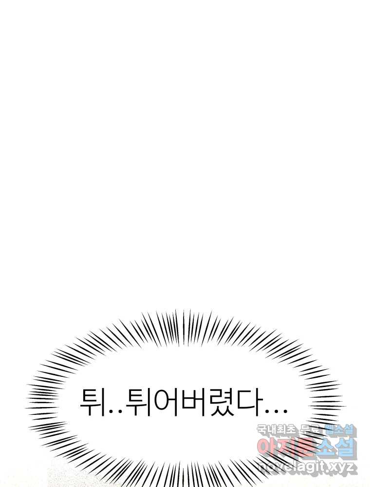bt_1703594966_95455061868671.jpg