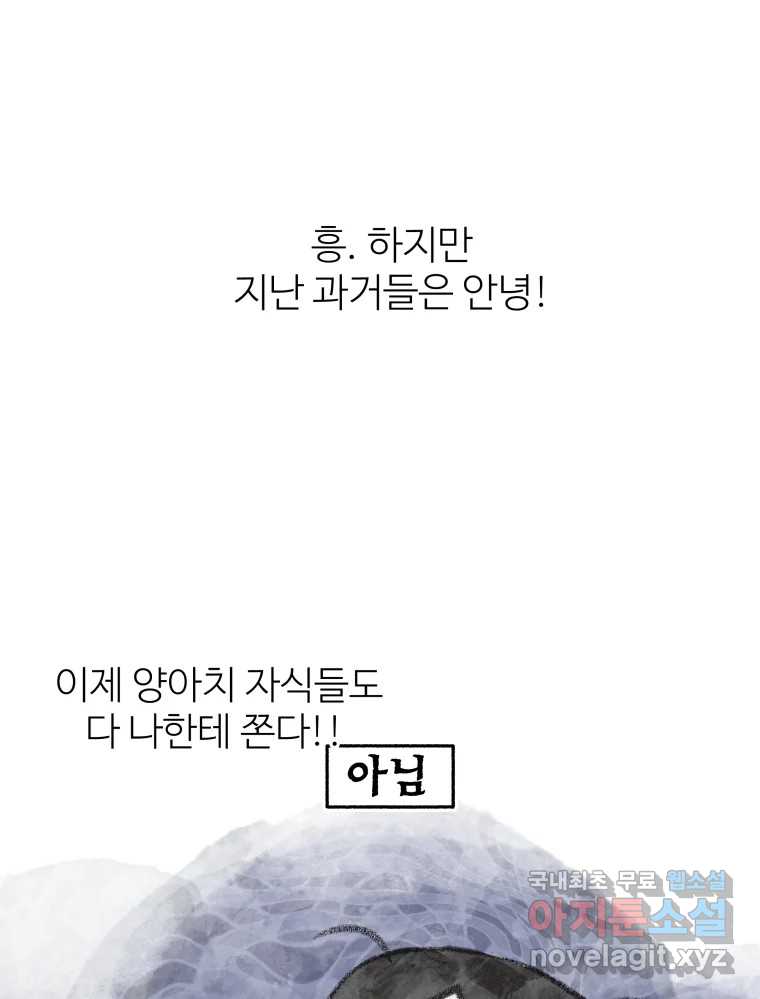 bt_1703595873_39498604783406.jpg